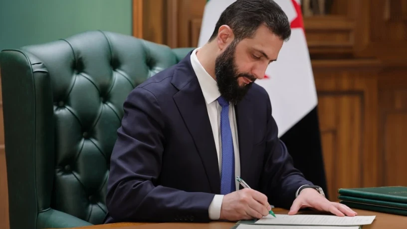 الرئيس الش...