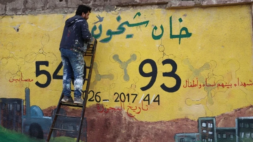 الذكرى الت...