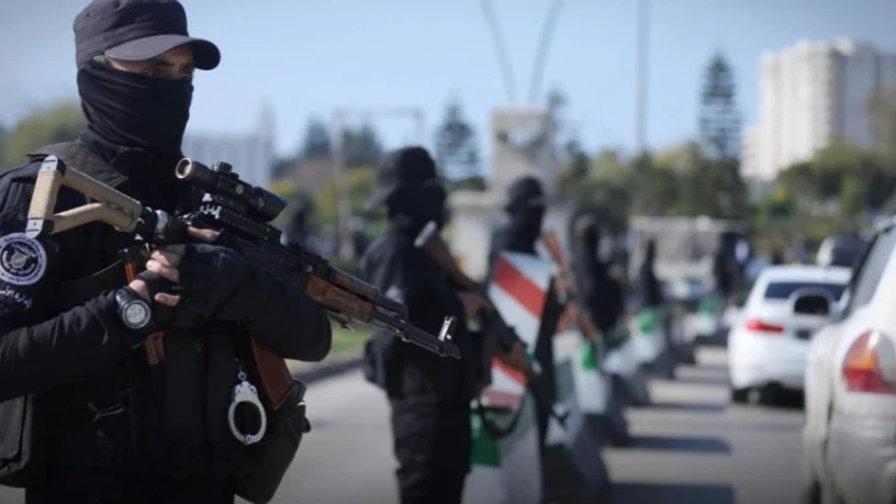 استشهاد عن...