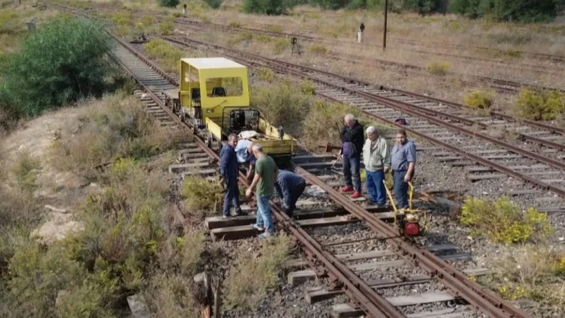 البنك الدو...