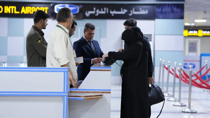 الهيئة الع...