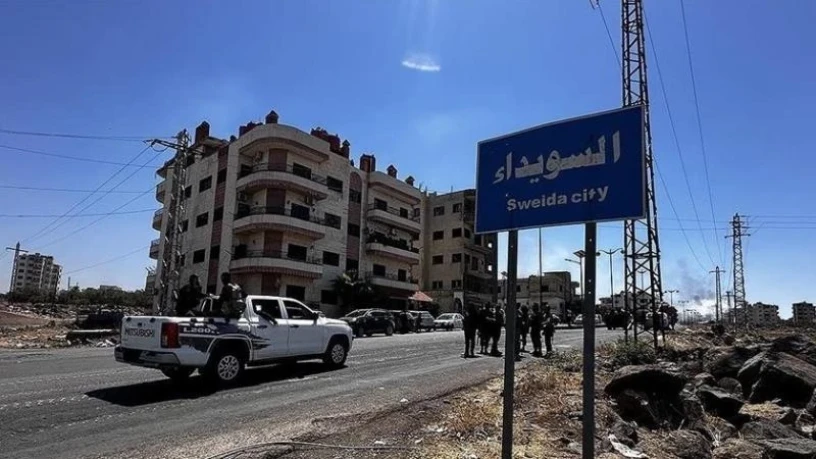 السويداء:...