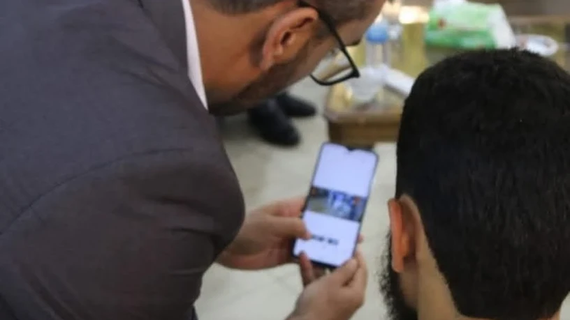 لجنة التحق...