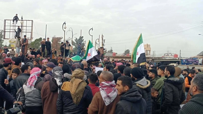 دعوات إلى...