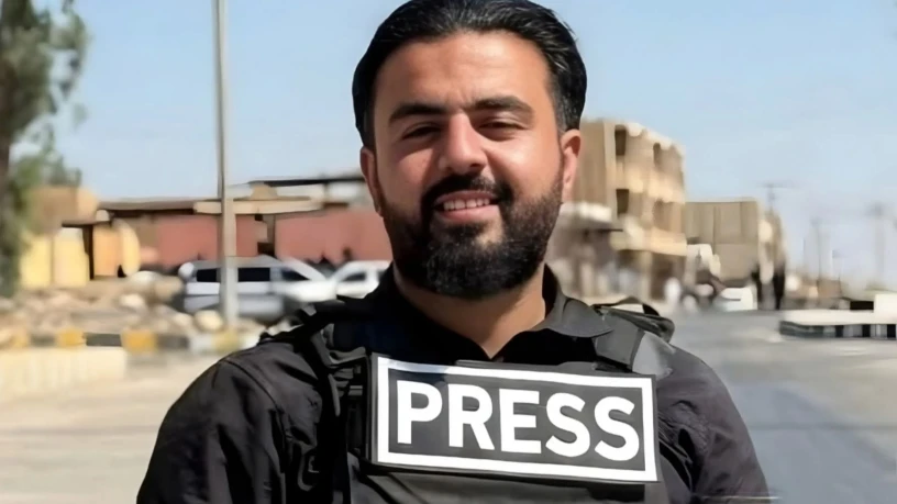 الاعتداء ع...