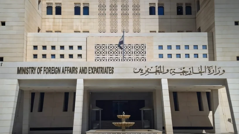 الخارجية ا...