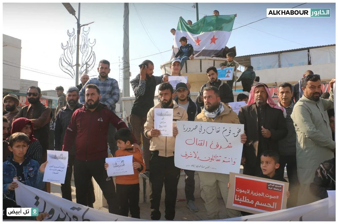 السوريون يحتفلون بذكرى معركة “تحرير سوريا”