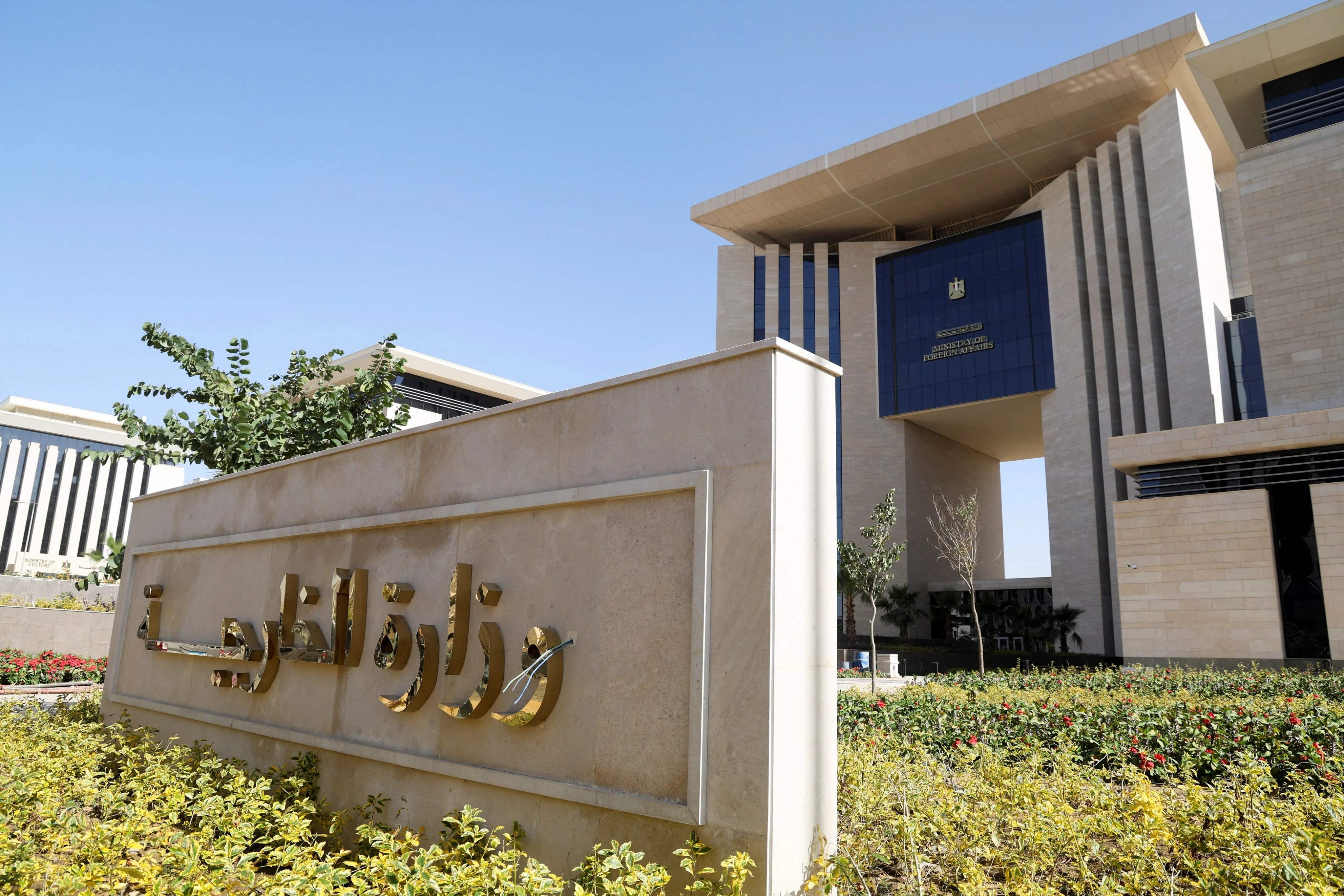 القاهرة تدين الغارات الإسرائيلية على سوريا