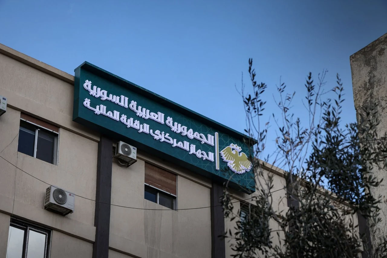 الرقابة المالية تكشف اختلاس 1.64 مليار ليرة في ريف دمشق