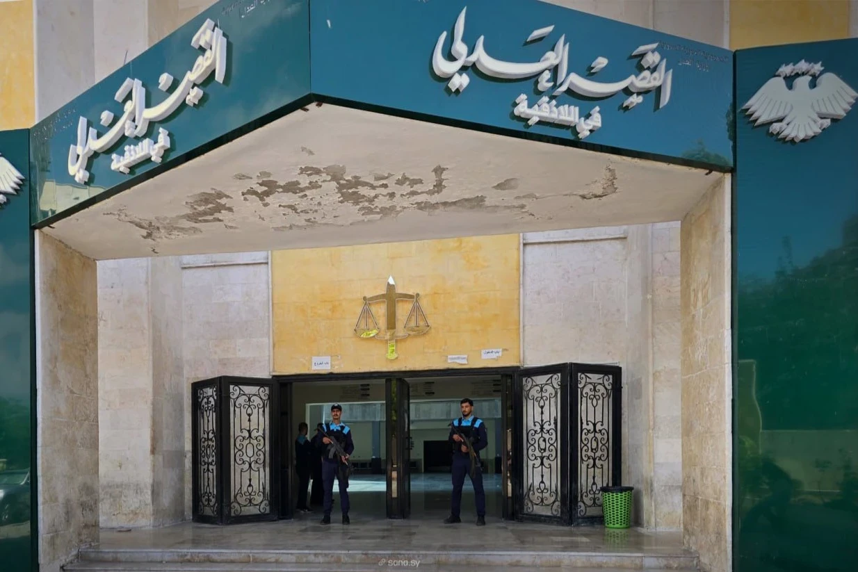 اللاذقية: مقتل شخص وإصابة شرطي بإطلاق نار داخل القصر العدلي