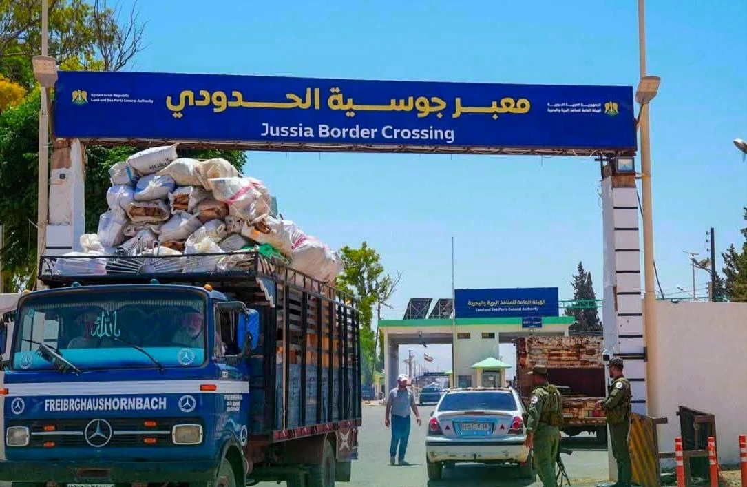 الهيئة العامة للمنافذ تمنع استيراد منتجات زراعية والفروج دعمًا للإنتاج المحلي السوري