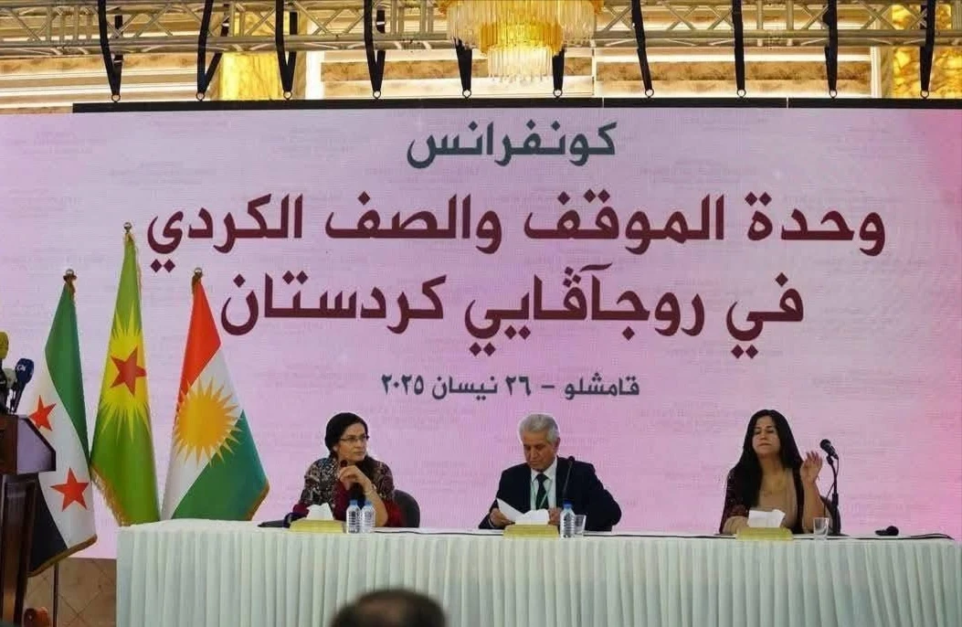 تجمع أبناء الخابور (تآخ) يرفض مخرجات مؤتمر "وحدة الصف الكردي"
