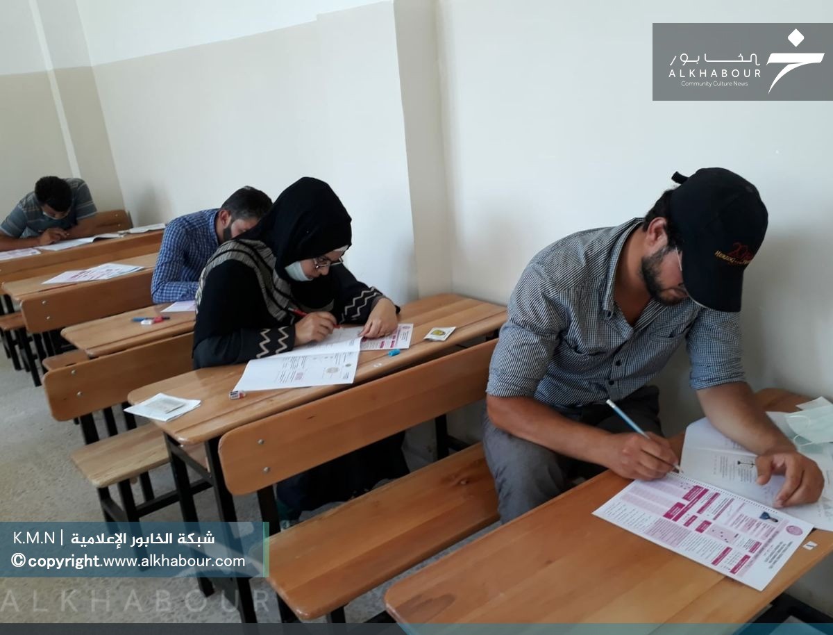 بالصور .. طلاب تل أبيض يقدمون امتحان "اليوس" تمهيدا للالتحاق بجامعة حران التركية