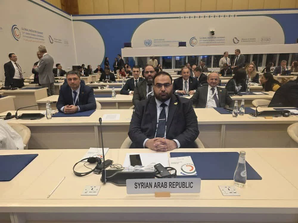 وزارة الاقتصاد السورية: نعمل على استقطاب الشركات الدولية لتعزيز التعافي الصناعي