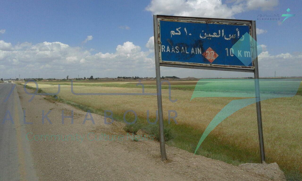 لأجل السفر خارج الحسكة عليك دفع "40 ألف ل.س" للإدارة الذاتية الكردية