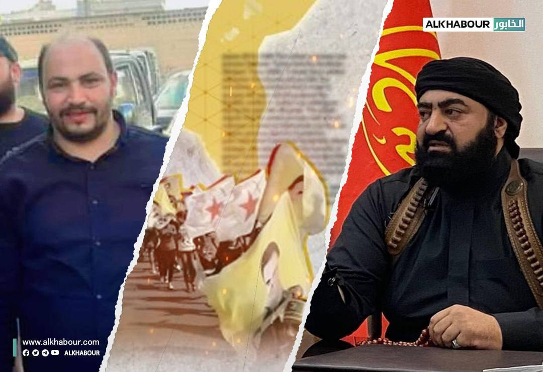 الحسكة: استنفار واحتقان بين قطبي "شمر"