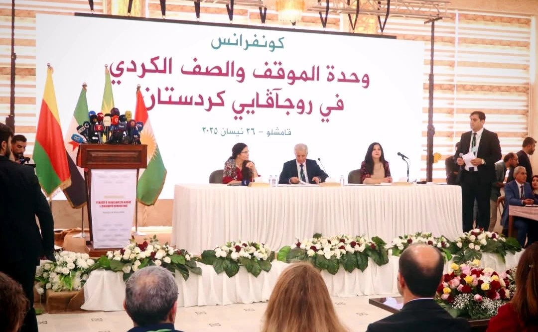 باحث سوري يكشف التناقضات في بيان مؤتمر "وحدة الصف الكردي" ومخاطر الطرح القومي
