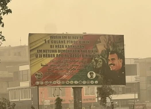 شهادة من الداخل: ناشط يوثّق الانهيار الخدمي والقمع الأمني  بمناطق سيطرة “ب ي د”