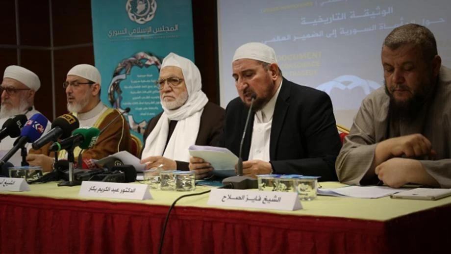 المجلس الإسلامي السوري يستنكر القصف الإسرائيلي على درعا ويدعو إلى التكاتف