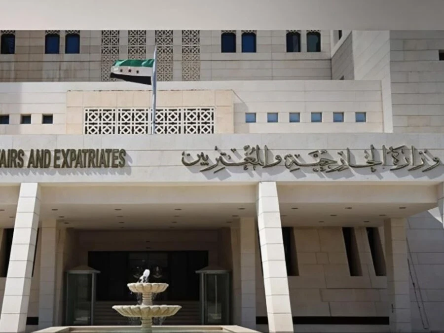 الخارجية السورية: معالجة نحو 12 ألف طلب واستفسار عبر تطبيق MOFA SY خلال شهرين