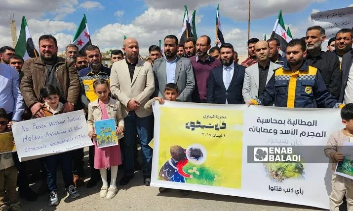 خان شيخون: وقفة في ذكرى مجزرة الكيماوي