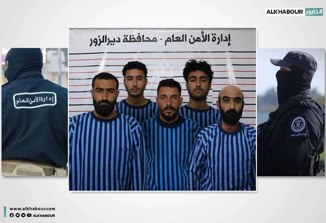 الأمن العام في دير الزور يعتقل مهربي أسلحة وحبوب كبتاغون