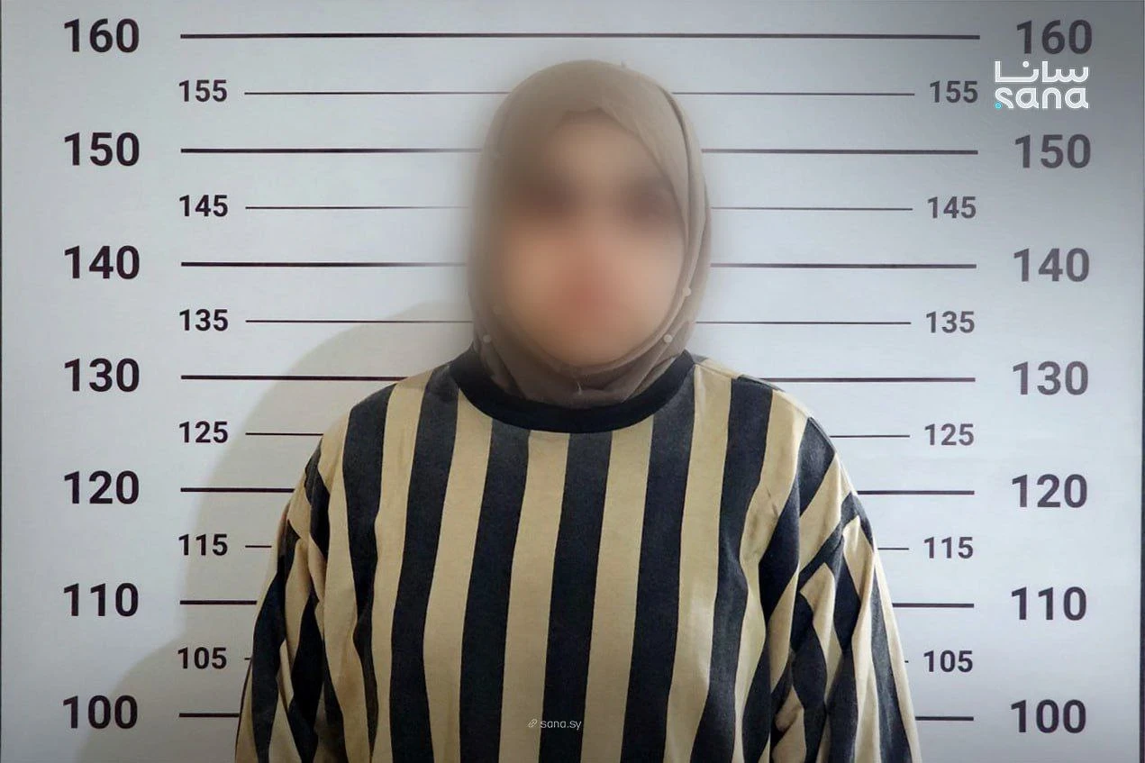 الأمن الداخلي يوقف سيدة قتلت طفل زوجها في عفرين بريف حلب