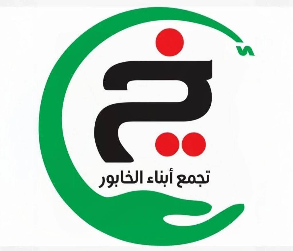 "أبناء الخابور".. أبناء منطقة الجزيرة يعلنون تأسيس تجمع سياسي
