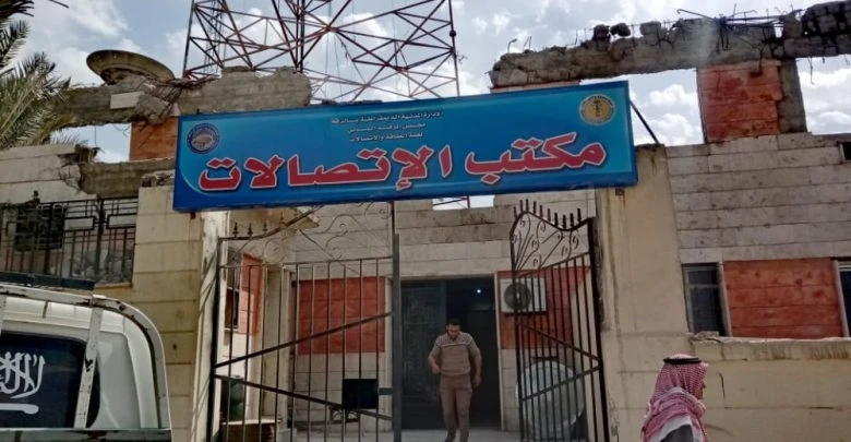 انقطاع الاتصالات في الطبقة بسبب سرقة معدات تغذية الأبراج