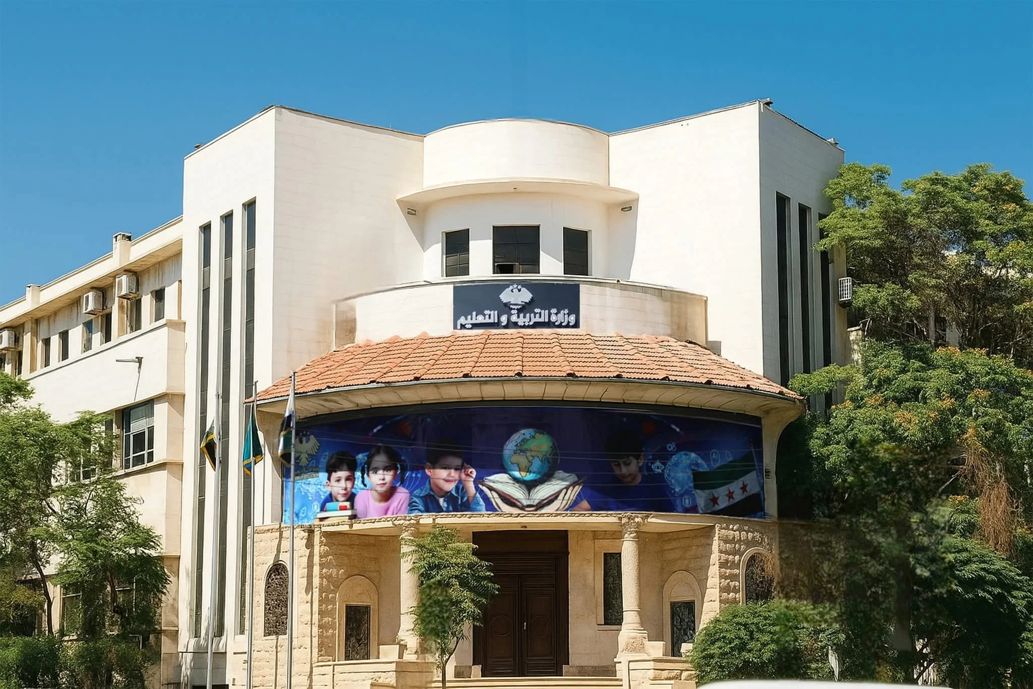 التربية السورية تمنع ترديد الأناشيد بالمدارس إلى حين اعتماد النشيد الوطني