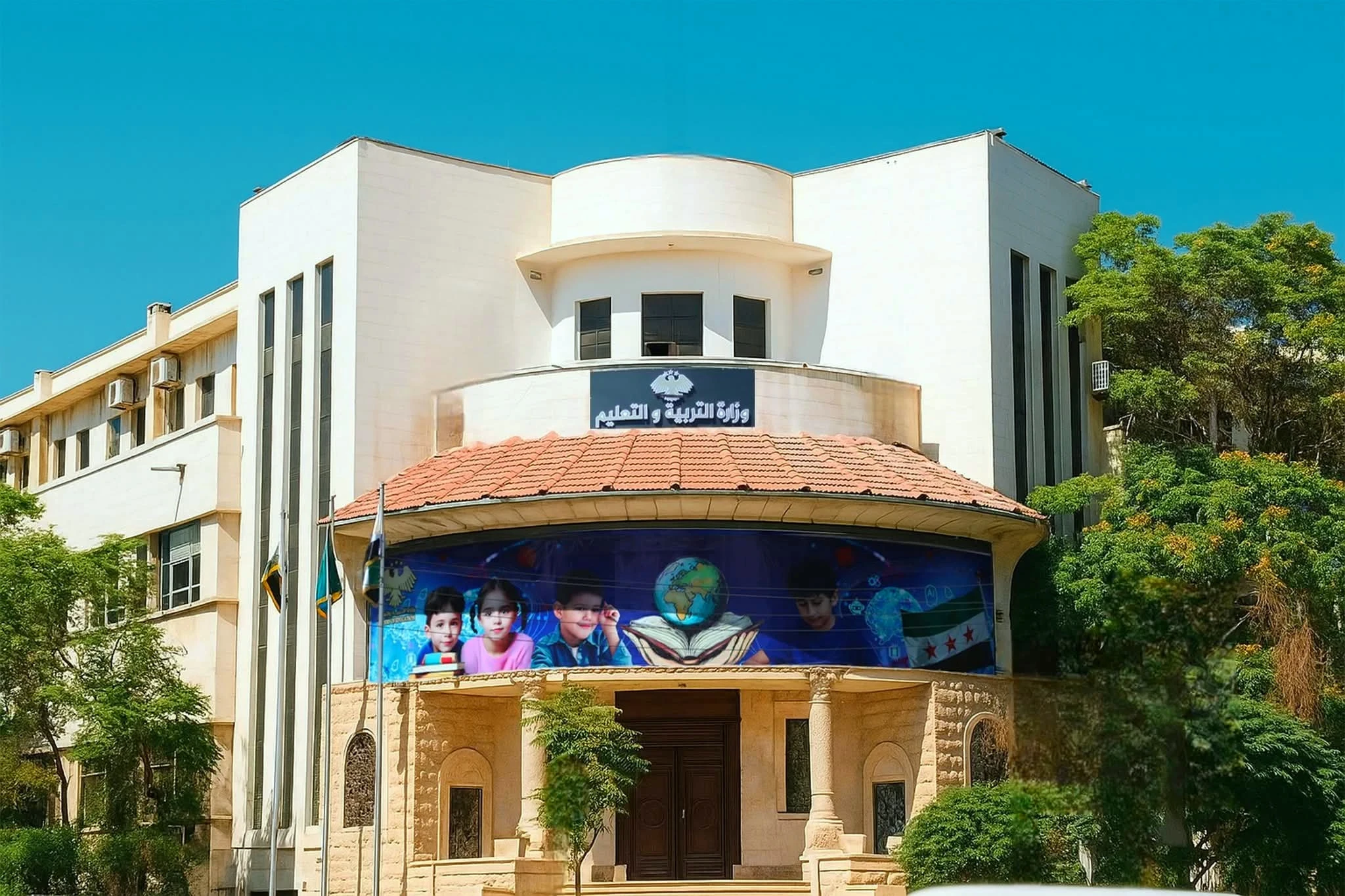 التربية السورية تعترف بعشرات المدارس الافتراضية