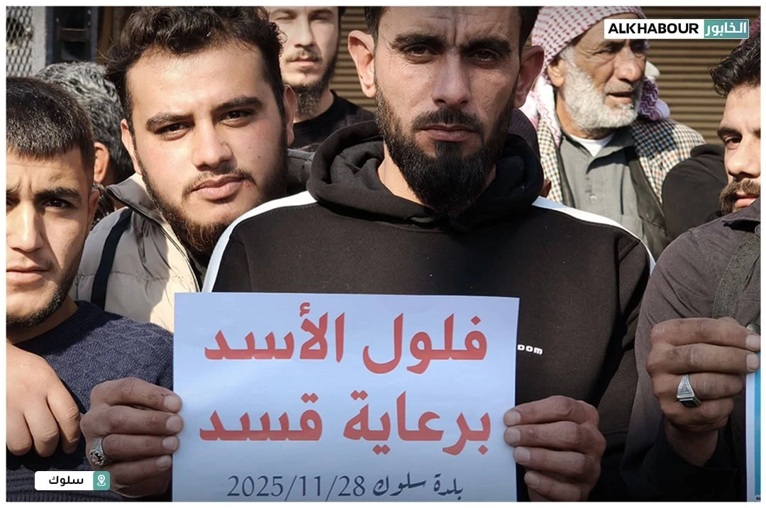 رغم قرار "ب ي د"..دعوات في الجزيرة للاحتفال بذكرى تحرير سوريا