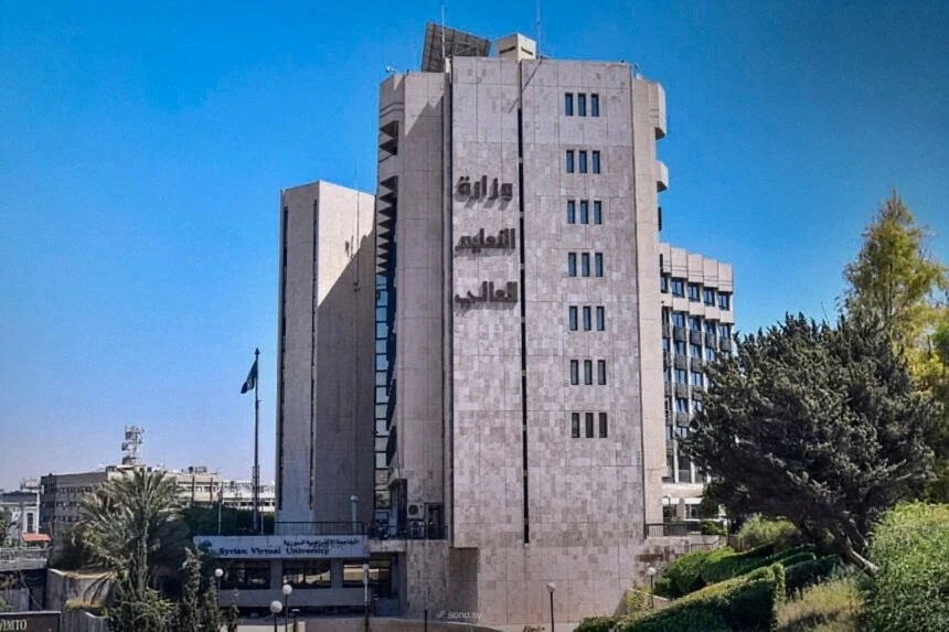 التعليم العالي تصدر إرشادات للطلاب القبول الجامعي