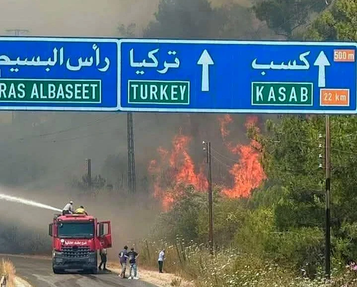 بسبب الحرائق ..إغلاق معبر كسب السوري مع تركيا
