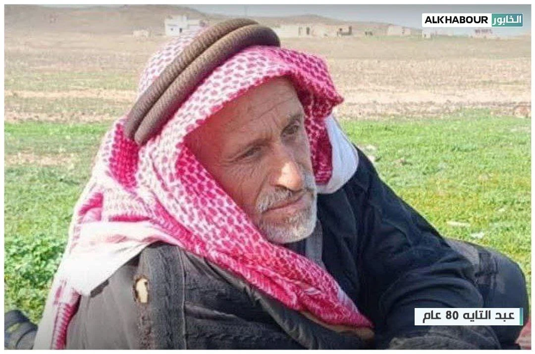 اعتقلته "ب ي د" بسبب انشقاق ابنه.. وفاة مسن تحت التعذيب بالحسكة