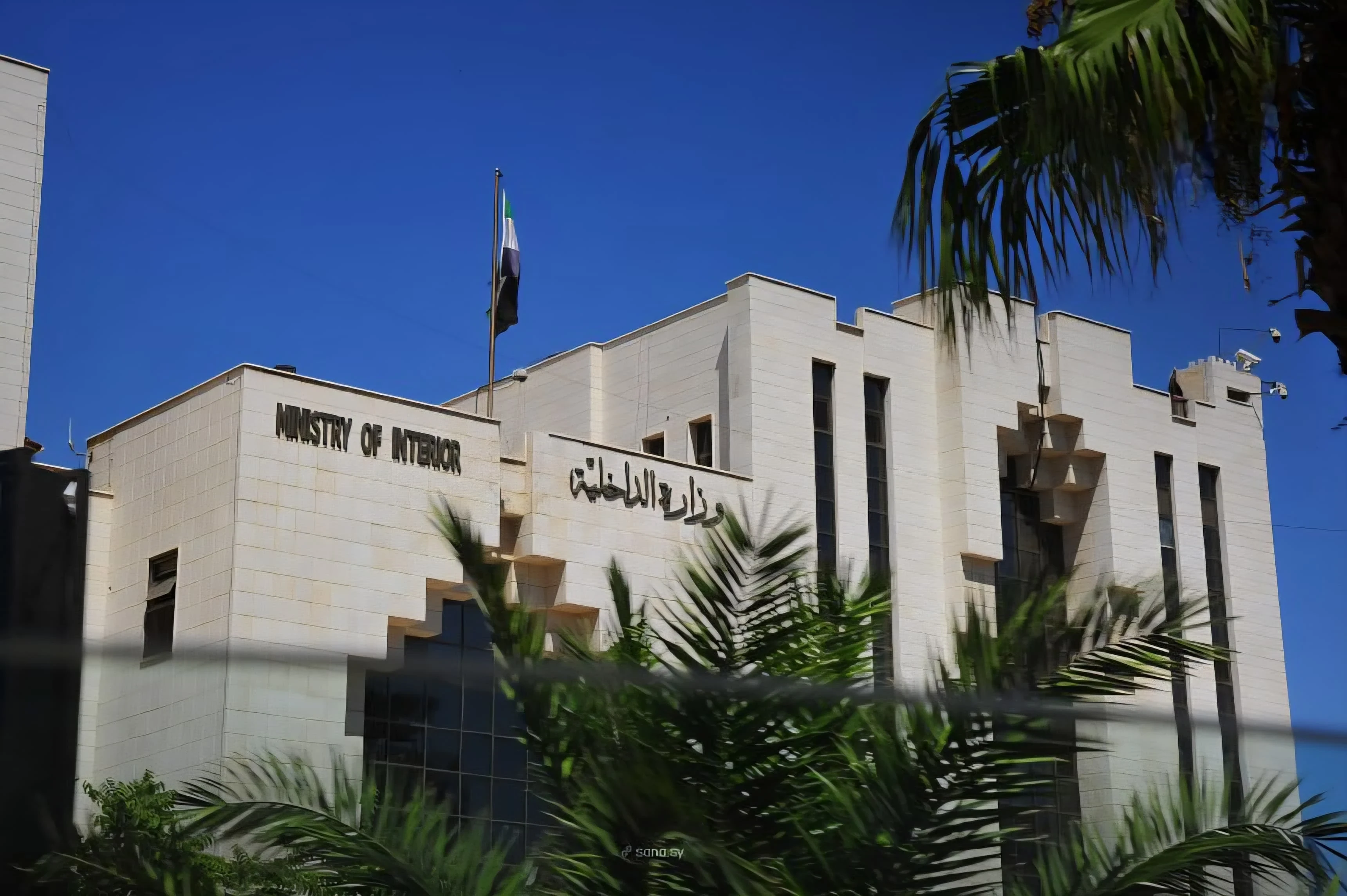 للمحرومين منها..الداخلية السورية تعلن آلية منح الجنسية للأكراد