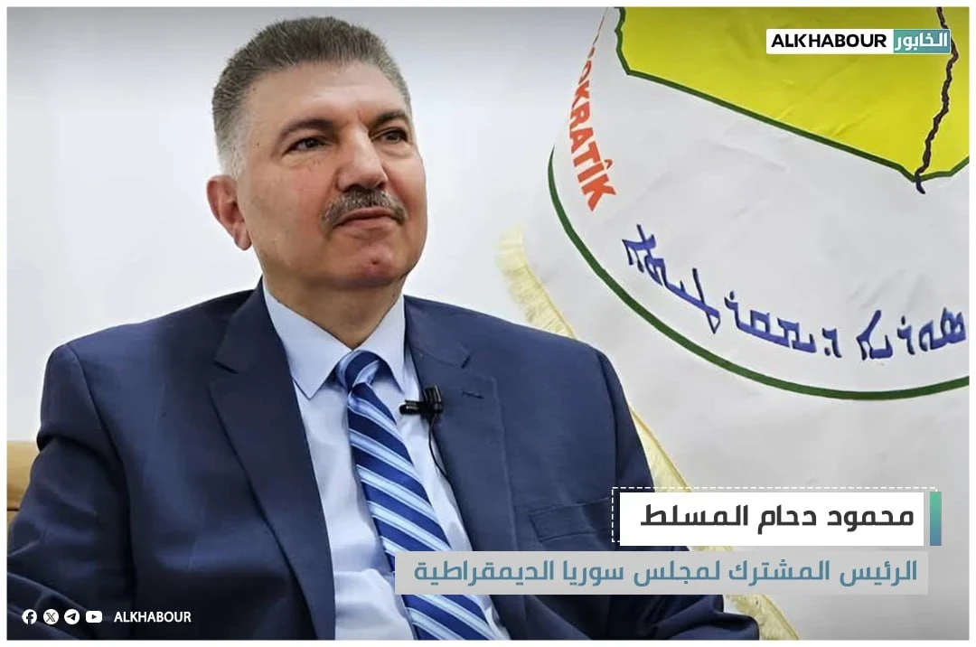الداشر من لجام العروبة على هباء الغرباء