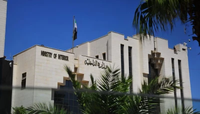 وزارة الداخلية تفتح باب التسجيل لدورة الطلاب الضباط الأولى في سوريا الجديدة