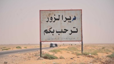 دير الزور: زيادة انتشار مرض التهاب الكبد