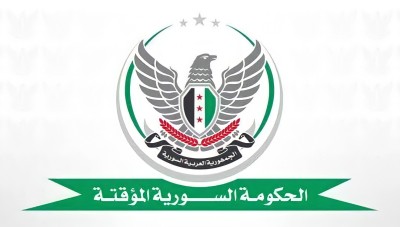 الحكومة السورية المؤقتة تصدر عفوا عاما ... يشمل من ؟