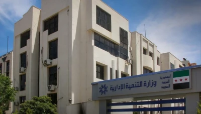 وزارة الطاقة السورية تفتح باب التعاقد وتتيح للمفصولين التقدم للعودة إلى العمل