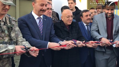 تركيا تفتتح أول مركز (PTT) بمنطقة نبع السلام