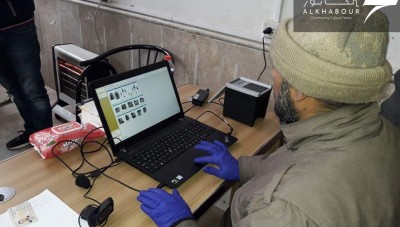 الحسكة.. شرطة رأس العين تفعل برنامج "البصمة" المطور للحفاظ على الأمن