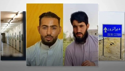 دير الزور: وفاة شابين من بلدة غرانيج في سجون "ب ي د"