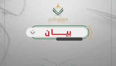 مجلس القبائل والعشائر السورية يرفض العقوبات الأميركية على "أحرار الشرقية"