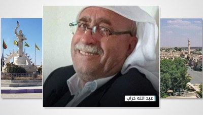 مقتل مسن في عملية سطو بريف الحسكة