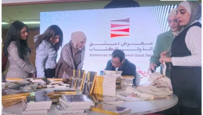 بعد معرض دمشق.. جائزة للكاتب بشير البكر من وزارة الثقافة