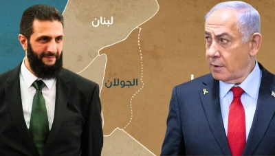 استبعاد إسرائيلي للتوصل إلى سلام دون انسحاب من الجولان السوري