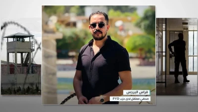 "رابطة الصحفيين" تطالب بالإفراج عن فراس البرجس المعتقل لدى حزب “ب ي د”