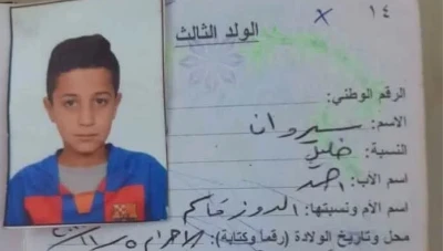 الحسكة: "الشبيبة الثورية" تختطف طفلًا لتجنيده قسرًا